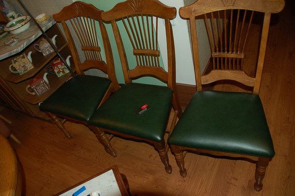 Деденево - обивка стульев, материал нубук