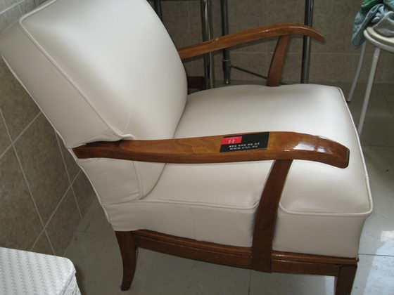 Алма-Атинская - обивка стульев, материал замша