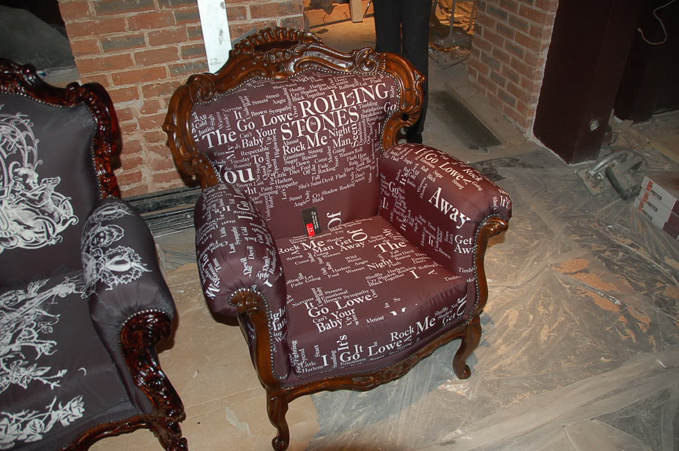 ЗелАО - обшивка стульев, материал рококо