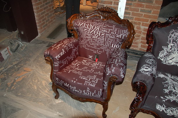 Крылатское - обшивка стульев, материал велюр