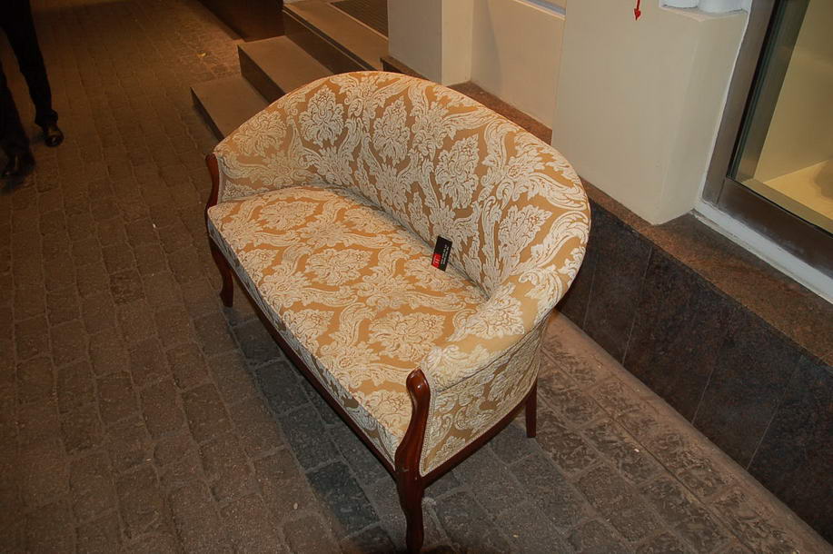 Кропоткинская - перетяжка стульев, материал нубук
