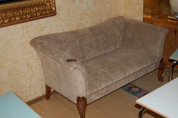 Бабушкинская - пошив чехлов на кресла, материал кожа
