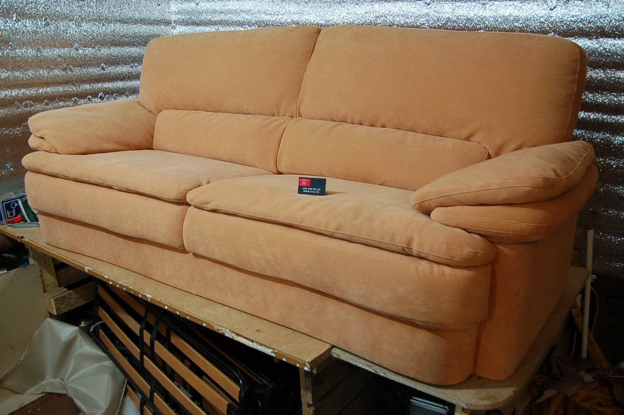 Лесопарковая - реставрация диванов, материал жаккард