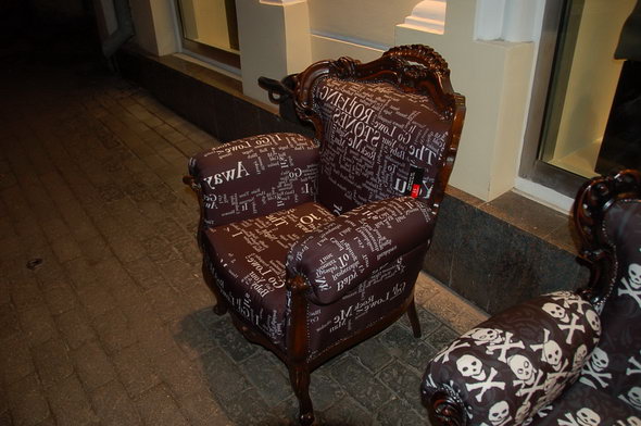 Рузский район - реставрация стульев, материал флок