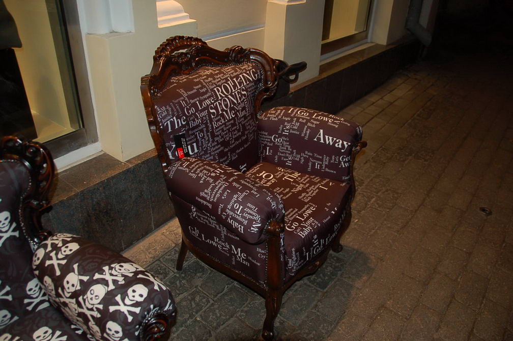 Шереметьевская - реставрация стульев, материал флок